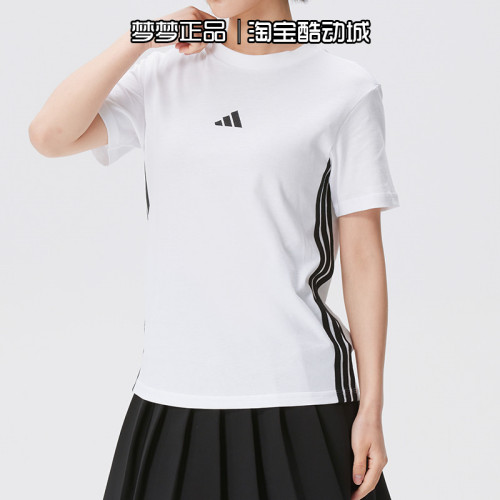 阿迪达斯女装2026新款运动休闲舒适修身百搭短袖T恤JD0844