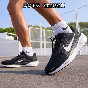 耐克nike男鞋2025新款AIR ZOOM 41运动透气缓震跑步鞋FD2722-002