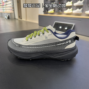 李宁男鞋2025新款CF溯行景户外徒步缓震回弹耐磨运动鞋AHTV041-2