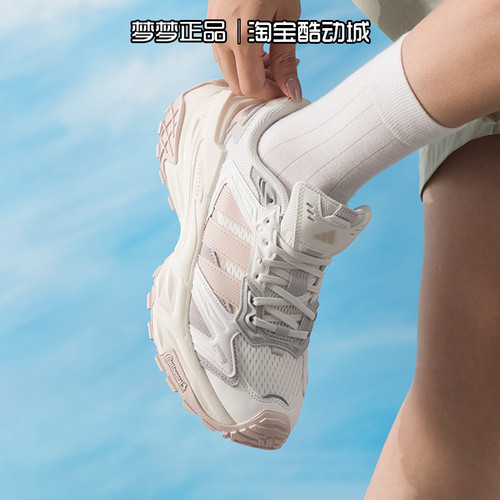阿迪达斯女鞋2026新年款XLG STORM EDGE CNY运动跑步鞋JQ4085