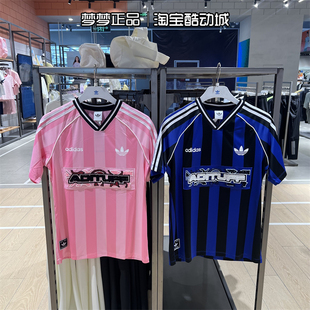 阿迪达斯三叶草女士2025新款运动休闲V领足球短袖T恤KD2272 2274