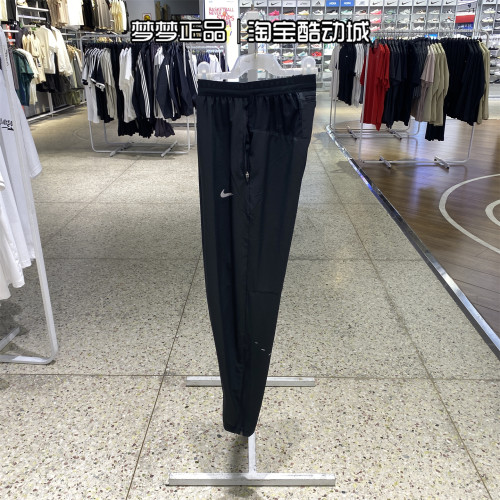Nike耐克男子运动休闲梭织长裤