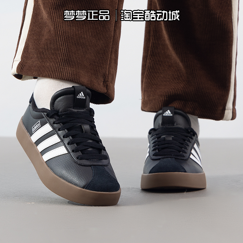 阿迪达斯女鞋2025新款VL COURT 3.0运动耐磨T头鞋休闲板鞋ID8796