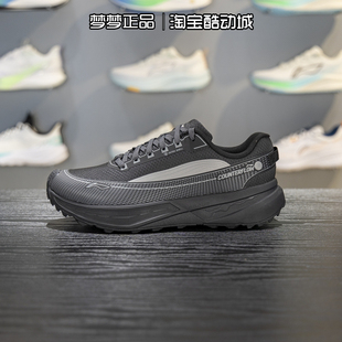 李宁男女鞋 CF溯行川户外运动透气耐磨徒步鞋 AHTV041 2026新款