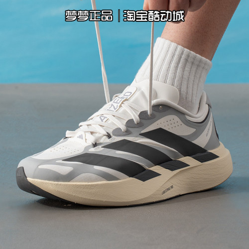 阿迪达斯男鞋2026新款EVO SL WOVEN M运动缓震低帮跑步鞋KJ0430