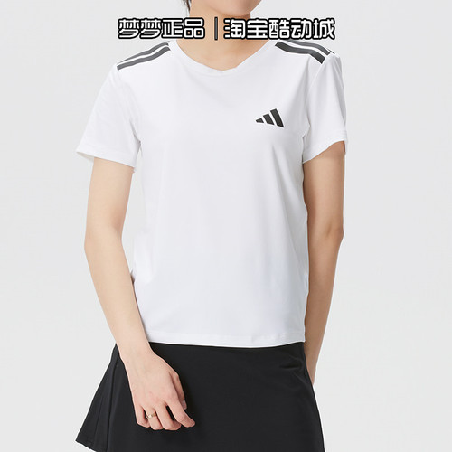 阿迪达斯女装2026新款运动休闲舒适修身短款短袖圆领T恤JX1869