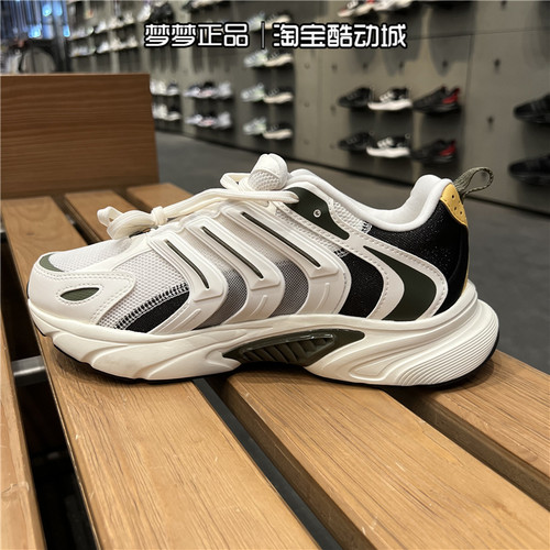 阿迪达斯男女运动清风运动跑步鞋