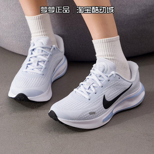 耐克nike女鞋2026新款NIKE JOURNEY RUN缓震轻便跑步鞋FJ7765-009