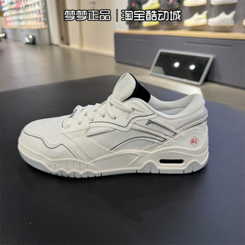 李宁男2025新款月白3经典运动鞋