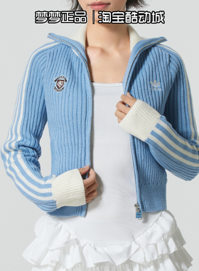 阿迪达斯三叶草女士2026新款运动保暖毛衣夹克休闲立领外套KF0719