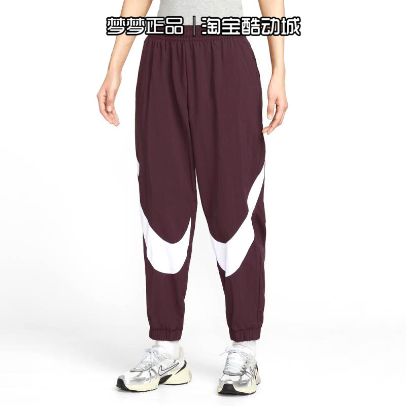 耐克nike女士2025新款运动梭织休闲大勾束脚收口长裤HV2358-652