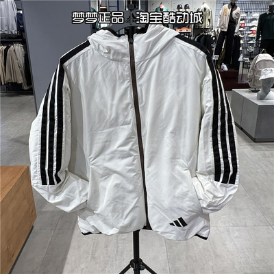 adidas阿迪达斯男子运动三条纹防风连帽两面穿羽绒服外套JM4622