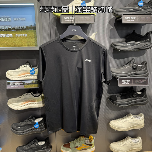 李宁男子运动休闲圆领短袖T恤