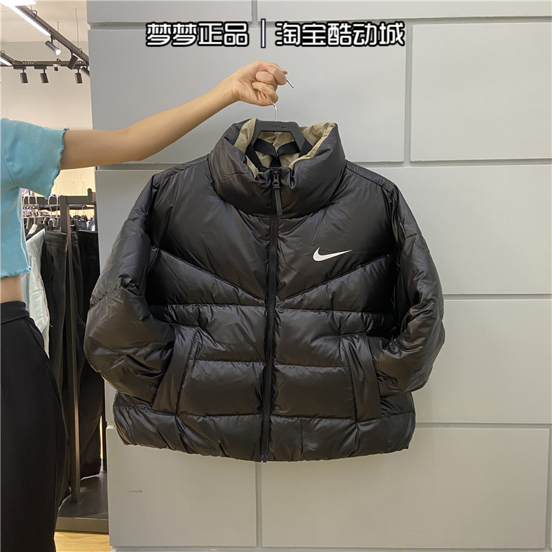 nike耐克羽绒服女防寒立领