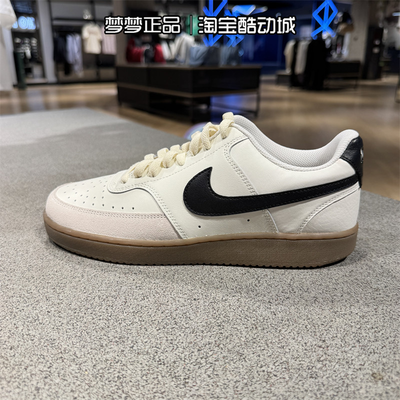 nike耐克男鞋正品2025新款简版空军一号运动休闲板鞋FQ8075-133