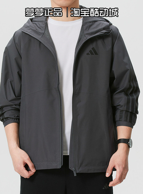 阿迪达斯男士2026新款运动宽松梭织休闲连帽夹克长袖外套KE0272