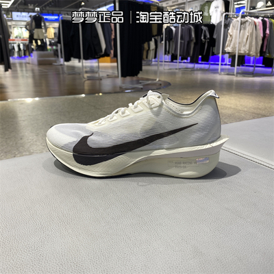 Nike耐克男鞋2025新款ZOOMX运动透气缓震耐磨跑步鞋HV6107-100