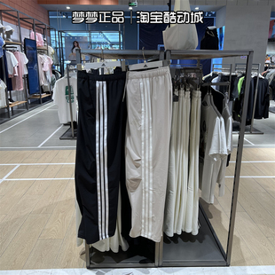 阿迪达斯男士2025新款运动透气梭织速干休闲直筒长裤KC3906 3908