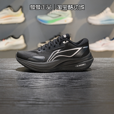 李宁女鞋2026款越影5反光轻质休闲运动缓震耐磨跑步鞋ARHW003-17