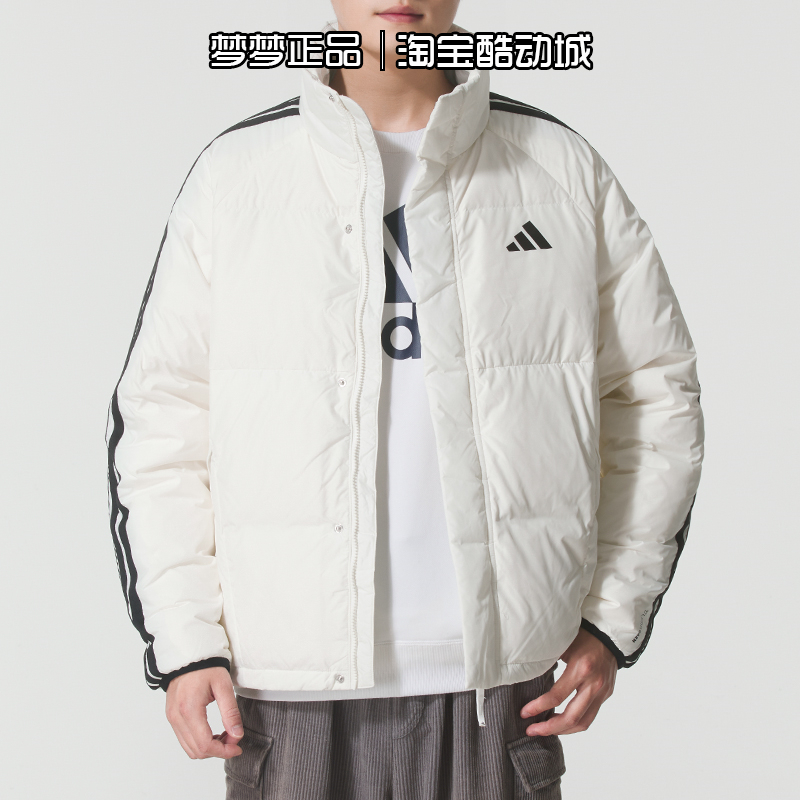 阿迪达斯男装2025新款运动休闲加厚舒适保暖立领羽绒服外套KC2489
