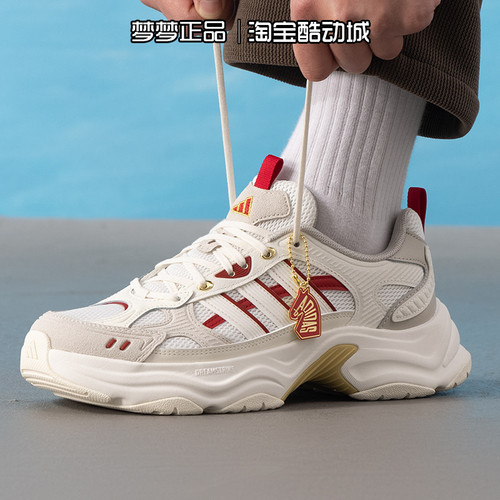 阿迪达斯男女鞋2026新年款XLG FIN PULSE CNY运动跑步鞋KI1846