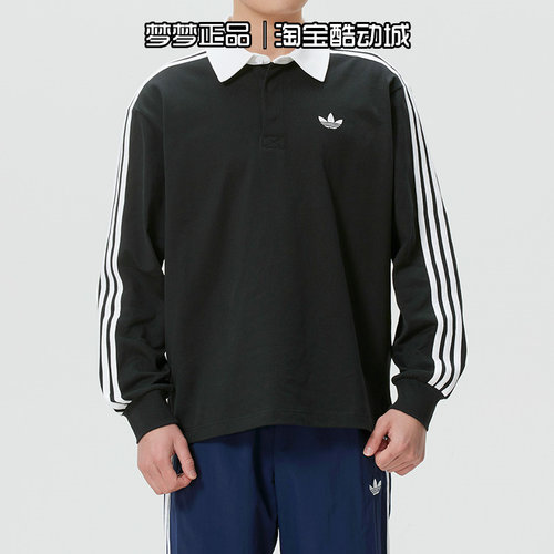 阿迪达斯三叶草男士2026款POLO衫翻领长袖T恤KE3576 3575 KE4112