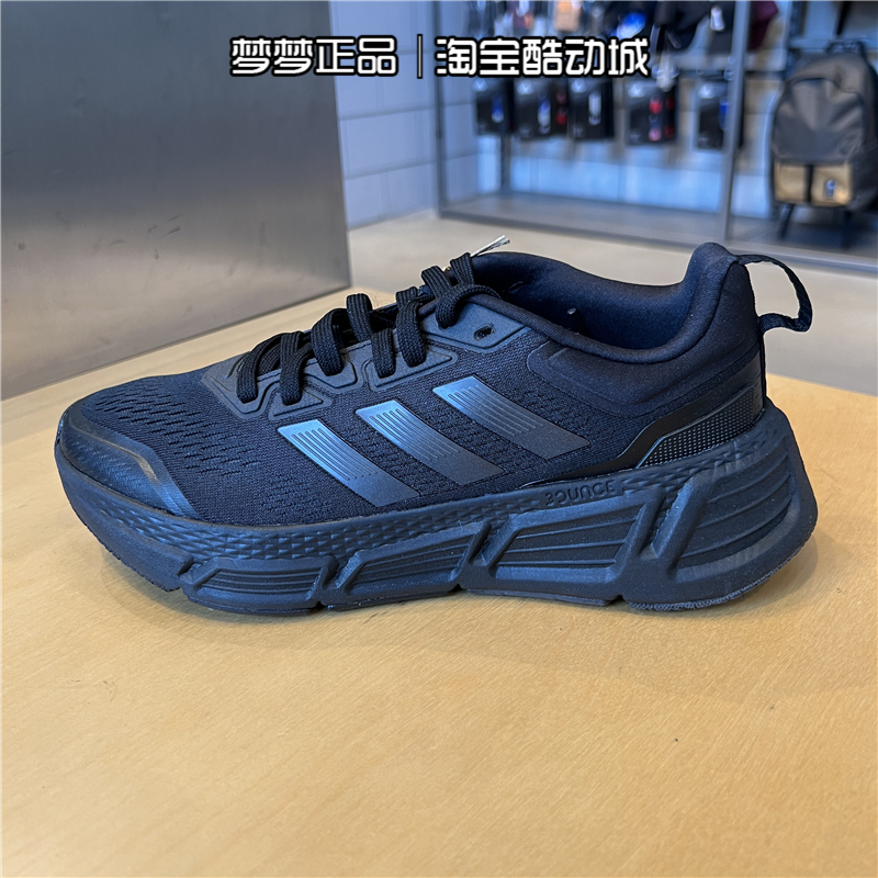 Adidas阿迪达斯女鞋运动健步透气低帮轻便缓震跑步鞋GZ0619 0618 运动鞋new 跑步鞋 原图主图