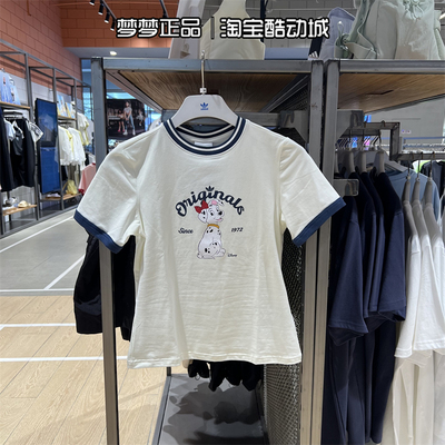 阿迪达斯三叶草迪士尼短袖T恤女