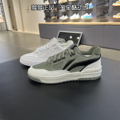 李宁男鞋2025新款时尚百搭耐磨文化鞋运动板鞋ABCV007-5 ABCV009