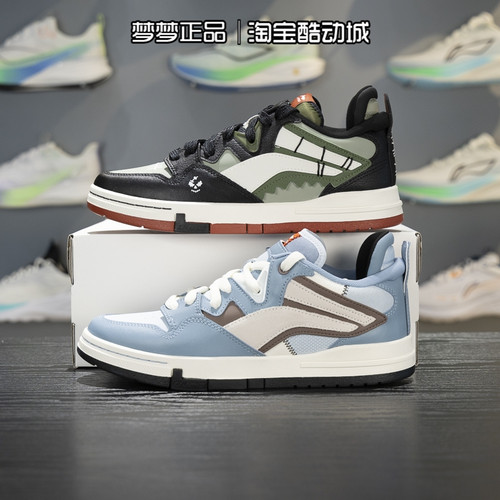 李宁2025春季新款时尚百搭板鞋