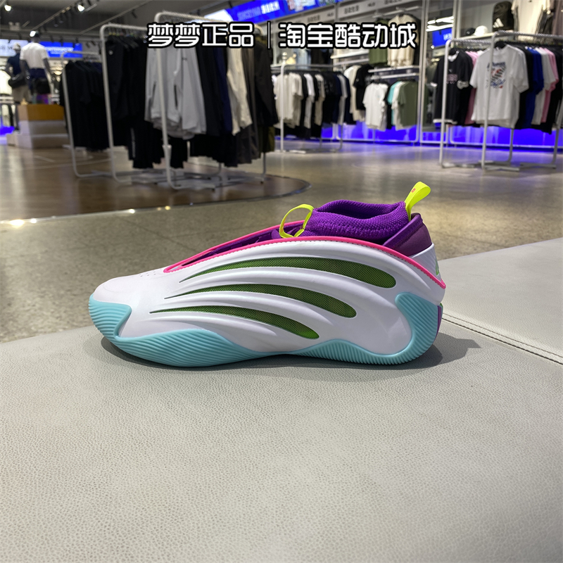 阿迪达斯男鞋VOLUME9运动篮球鞋