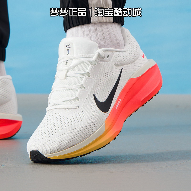 耐克nike男鞋2026新款AIR WINFLO 11运动轻便跑步鞋FJ9509-111