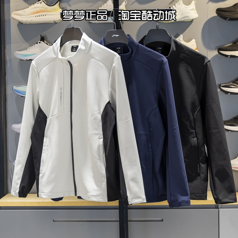 李宁2025新款运动生活系列外套