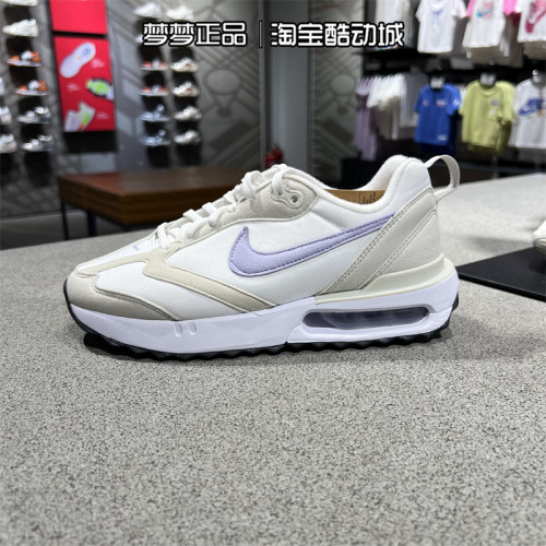 耐克女鞋AIRMAX气垫缓震休闲鞋