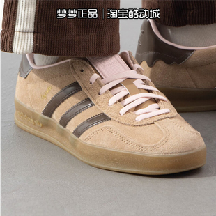 阿迪达斯三叶草男女鞋2025新款GAZELLE INDOOR运动休闲板鞋JR8028