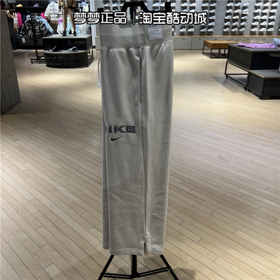 耐克女子冬季新款加绒保暖运动宽松休闲直筒长裤FV7685-104-218