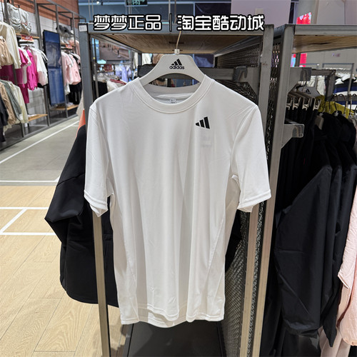 阿迪达斯男子运动圆领短袖T恤