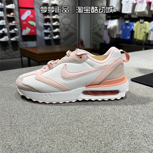 耐克女鞋AIRMAX气垫缓震休闲鞋