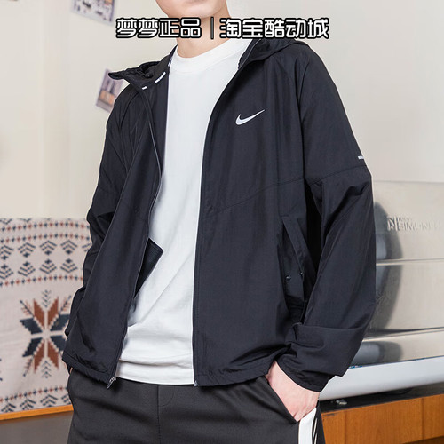 耐克nike男装2025新款运动休闲舒适针织连帽夹克外套DD4747-010