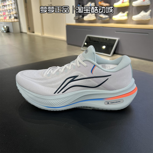 李宁男2025新款越影5反光跑步鞋