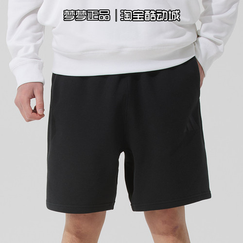 阿迪达斯男士2026新款运动跑步透气针织休闲舒适宽松短裤IX1247