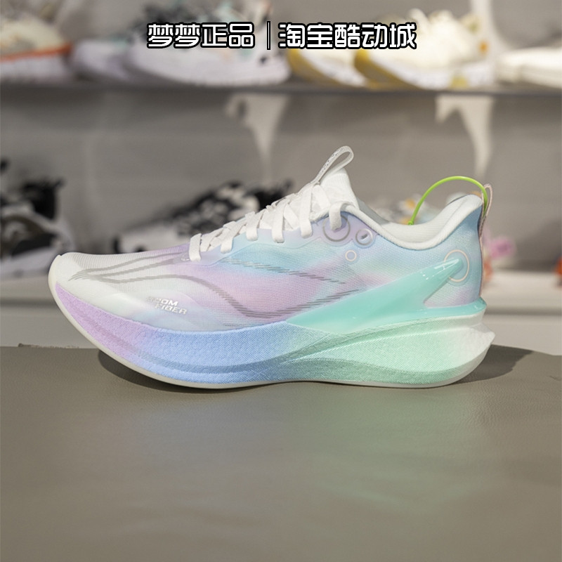 李宁女鞋轻量高回弹运动跑步鞋