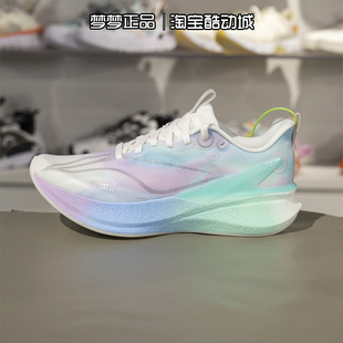 李宁女鞋2025新款赤兔8PRO反光丝轻量高回弹运动跑步鞋ARPV006-14