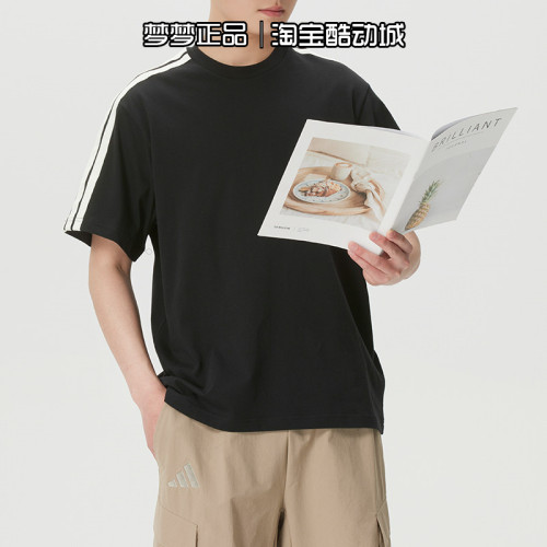 阿迪达斯男装2026新款运动休闲舒适修身百搭短袖T恤KR2490