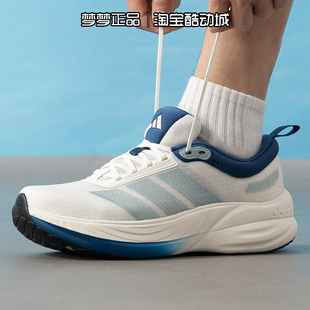 阿迪达斯男女鞋2026新款CUSHION HALO板鞋低帮耐磨运动鞋KJ5830