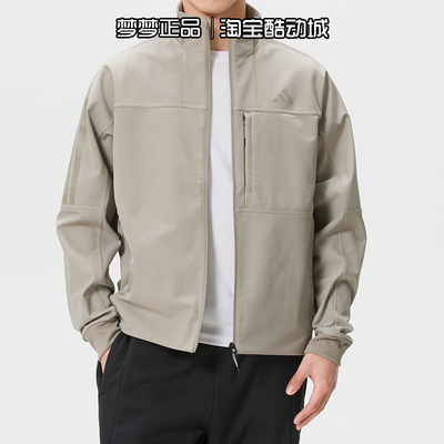 阿迪达斯男士2026款运动长袖拉链夹克梭织休闲外套KR2533 2534