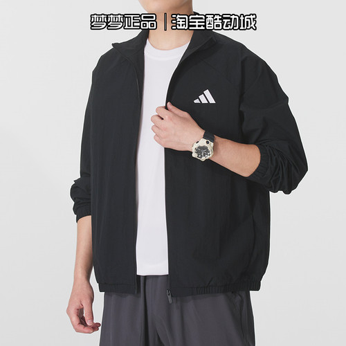 阿迪达斯男士2026新款运动宽松梭织拉链休闲立领夹克外套JM1772