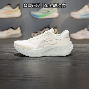 李宁女鞋2026新款越影5轻量高回弹缓震运动透气跑步鞋ARHW004-2