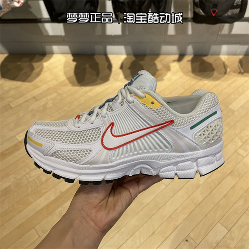耐克女鞋低帮休闲飞马运动跑步鞋