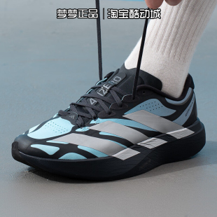 阿迪达斯男鞋ADIZERO EVO SL EXO M板鞋低帮耐磨运动鞋KI4768